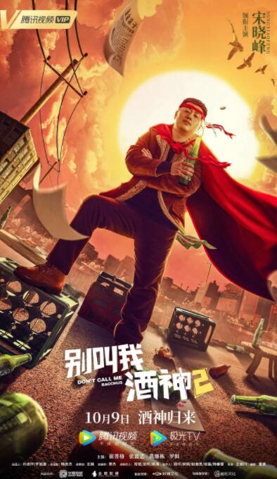 美国黄色1级片