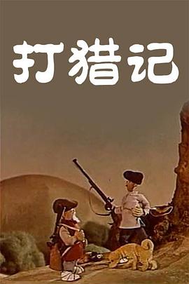 又粗又长又爽视频